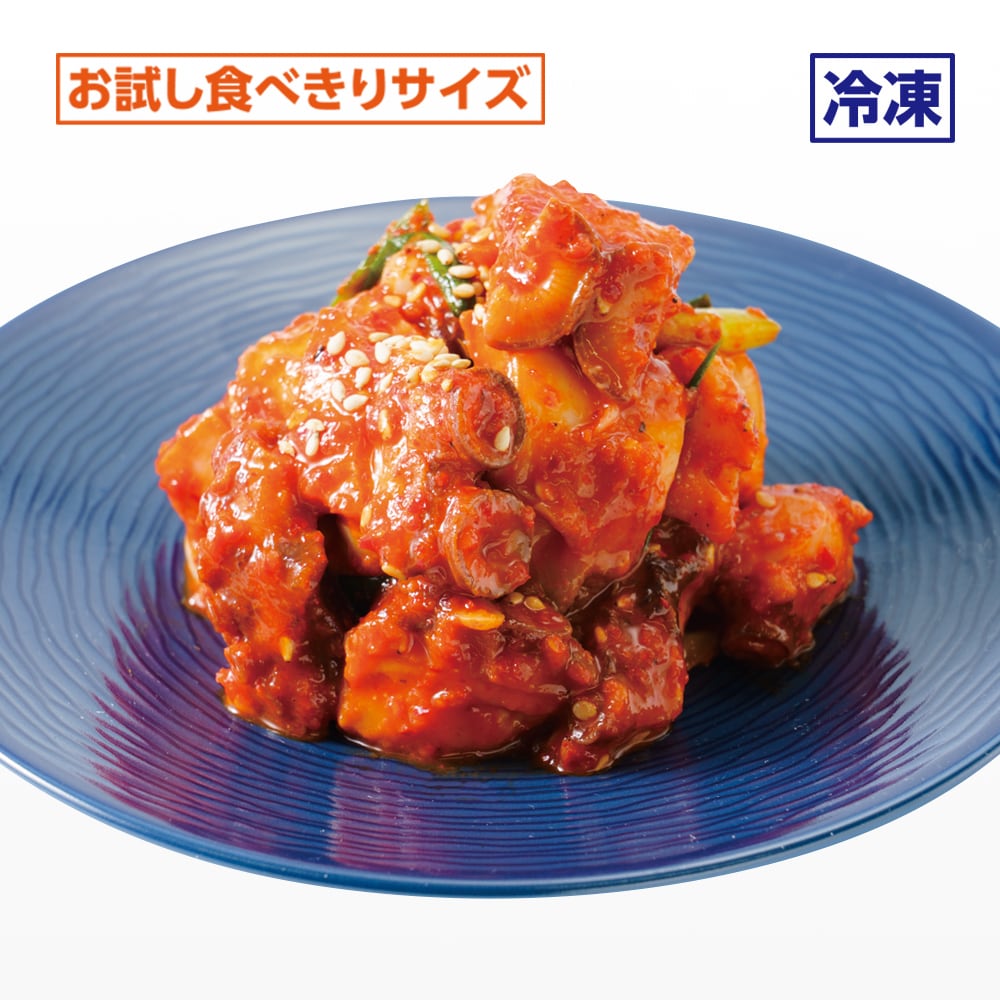 【冷凍】タコキムチ 80g
