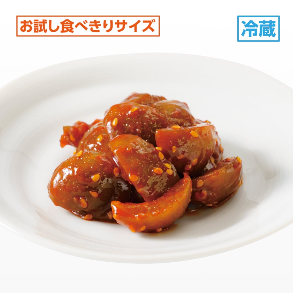 【冷蔵】梅キムチ 100g