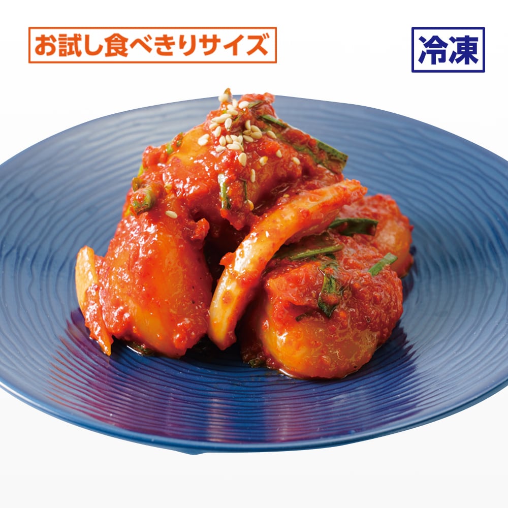 【冷凍】ホタテ貝柱キムチ 80g