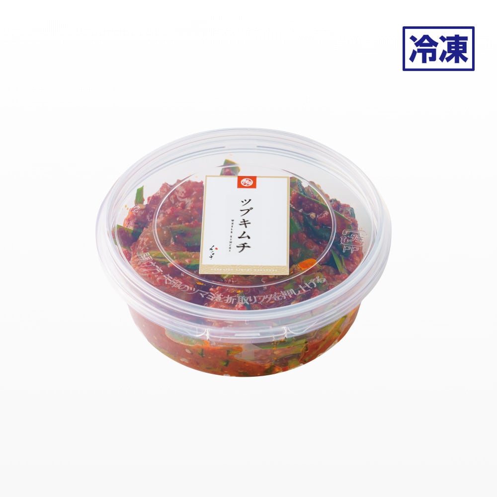 【冷凍】ツブキムチ 80g