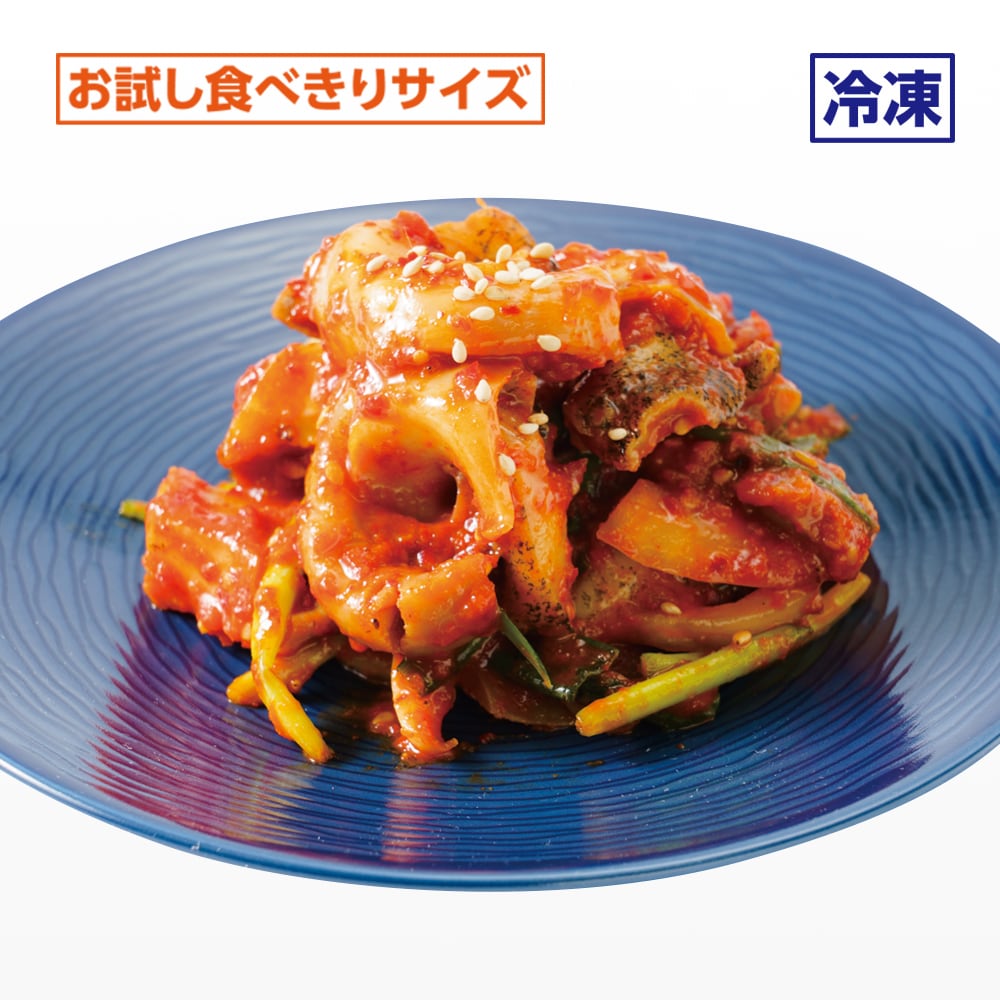 【冷凍】ツブキムチ 80g