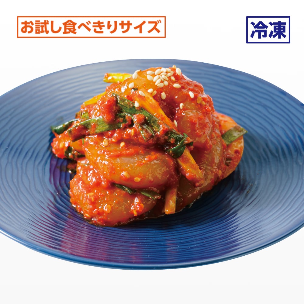 【冷凍】甘エビキムチ 80g