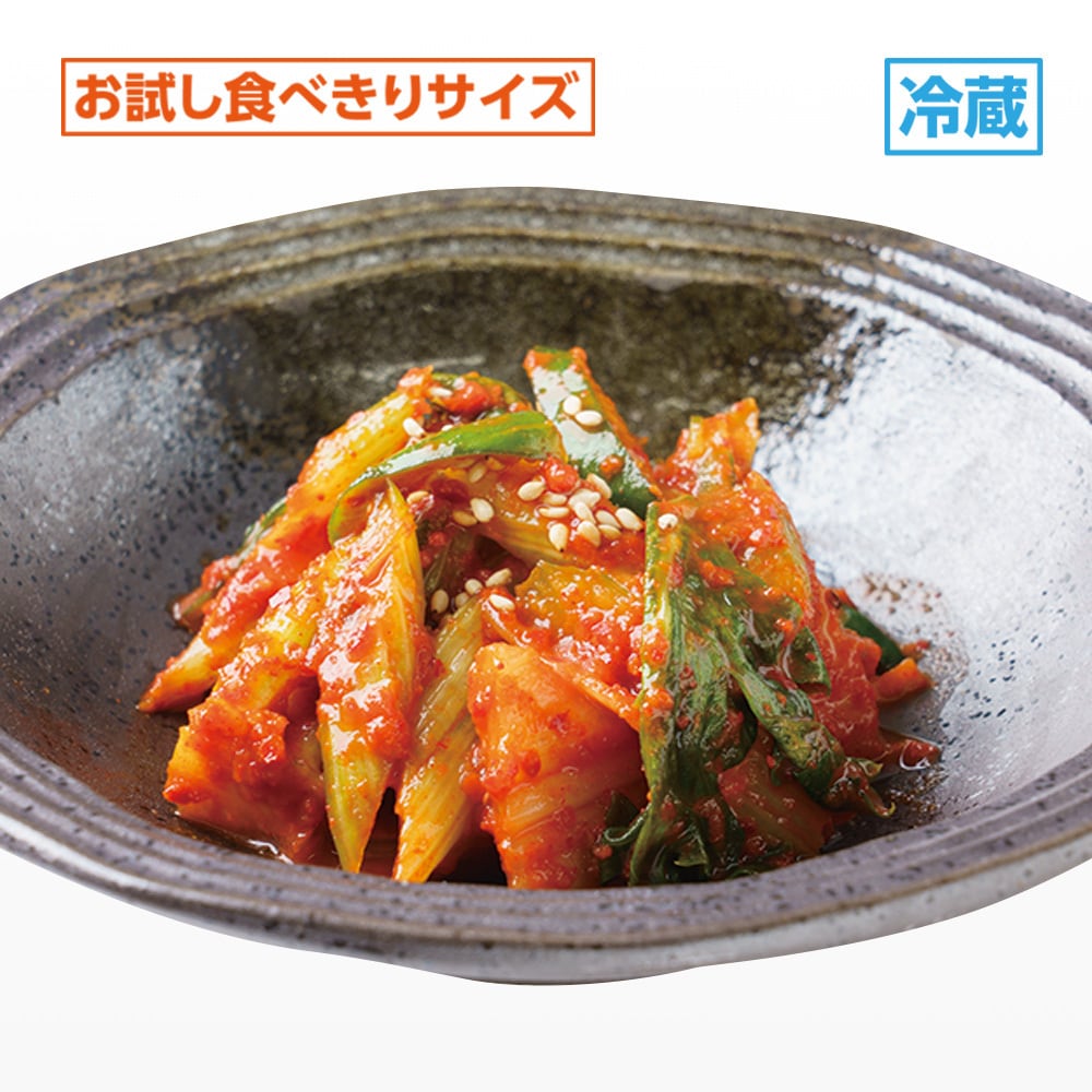 【冷蔵】セロリキムチ 100g