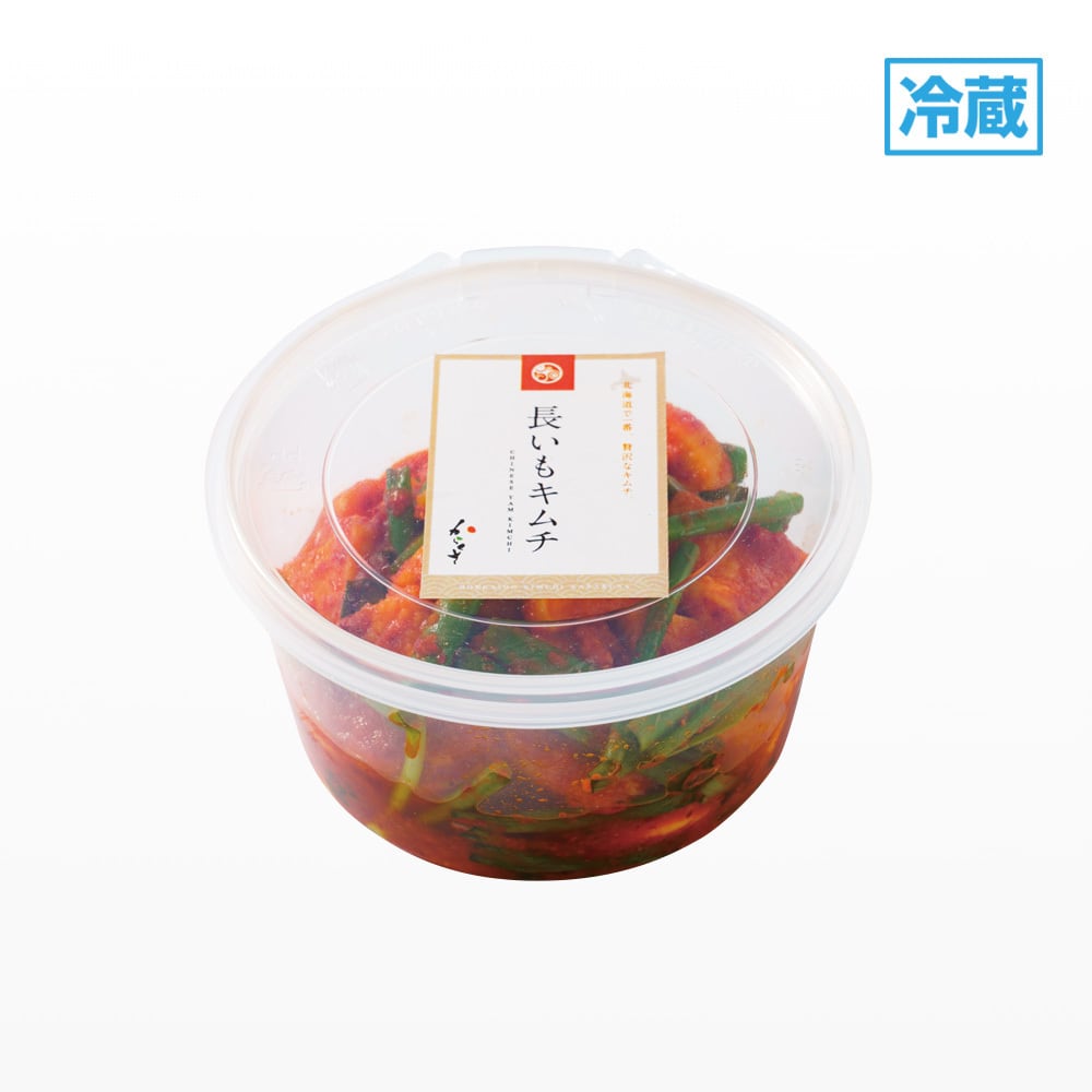 【冷蔵】長いもキムチ 200g