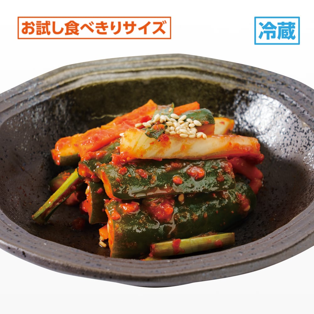 【冷蔵】キュウリキムチ 100g