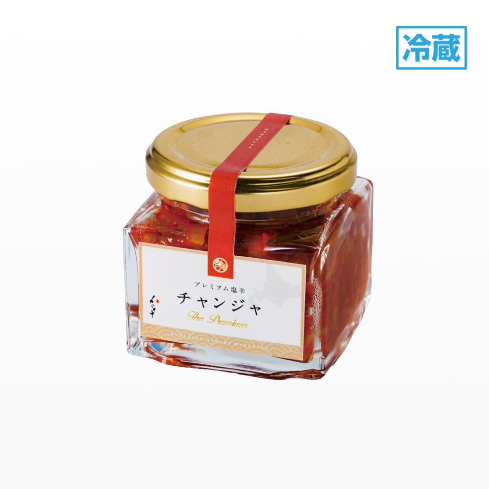 【冷蔵】チャンジャ 100g