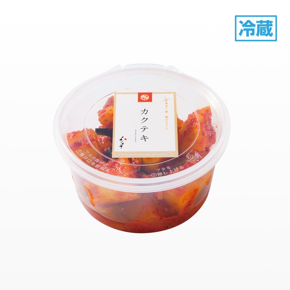 【冷蔵】カクテキ 200g