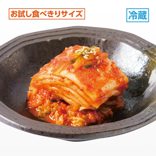 【冷蔵】白菜キムチ 80g